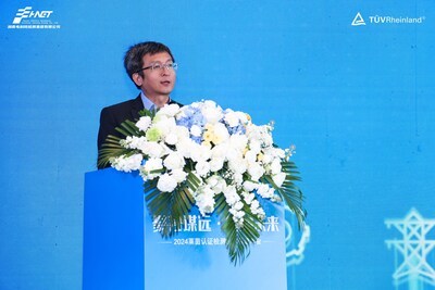 TV萊茵攜手湖南電檢集團(tuán)舉辦檢測(cè)認(rèn)證研討會(huì)，賦能環(huán)?？萍技夹g(shù)開(kāi)發(fā)