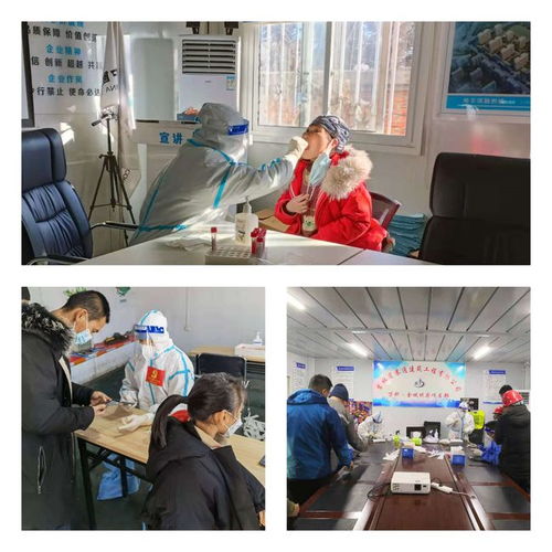 科技助企暖人心，上門(mén)檢測(cè)顯真情