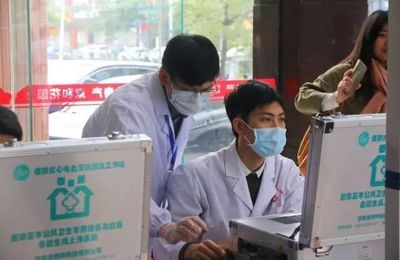 健康惠民暖人心 國(guó)家基本公共衛(wèi)生服務(wù)項(xiàng)目之免費(fèi)健康檢查進(jìn)社區(qū)