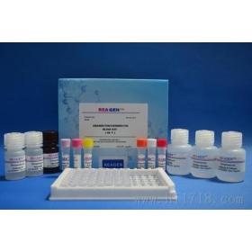 小鼠牛血清白蛋白殘留檢測(cè)ELISA試劑盒 產(chǎn)品說(shuō)明書(shū)、廠家報(bào)價(jià)與檢測(cè)服務(wù)詳解