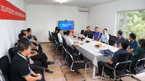 2024流場熱工參數計量測試技術學術交流研討會在大連圓滿落幕